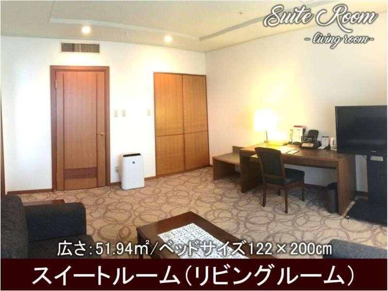 Hotel Precede Koriyama Exterior photo