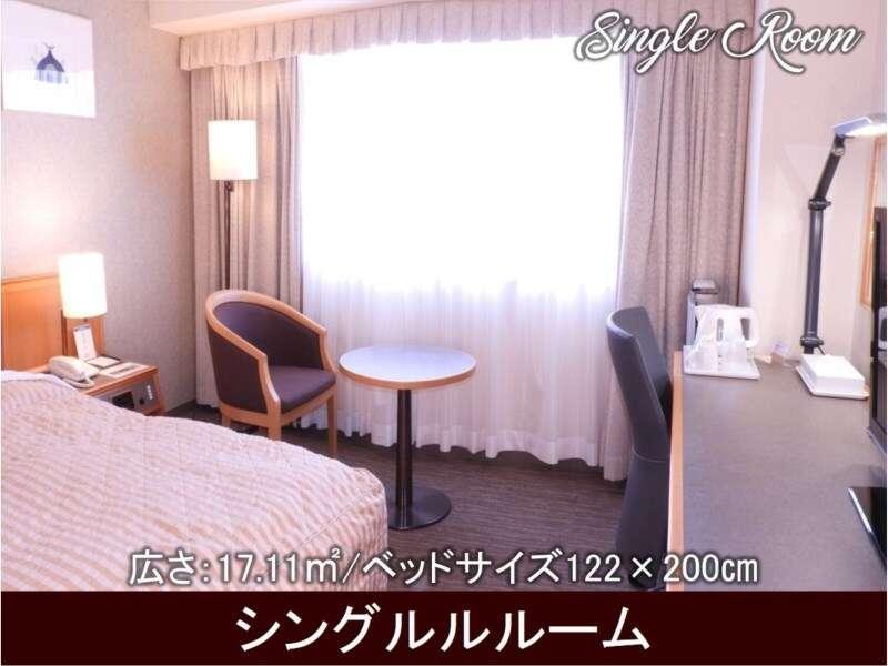 Hotel Precede Koriyama Exterior photo