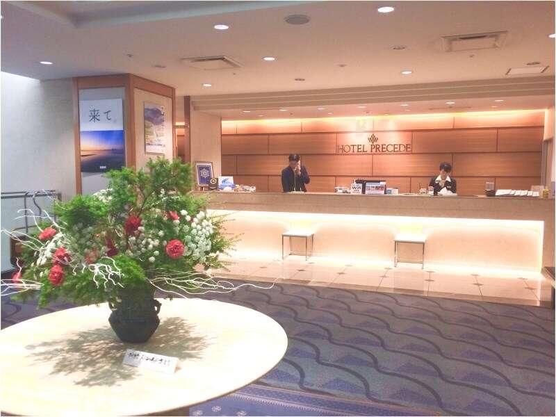 Hotel Precede Koriyama Exterior photo