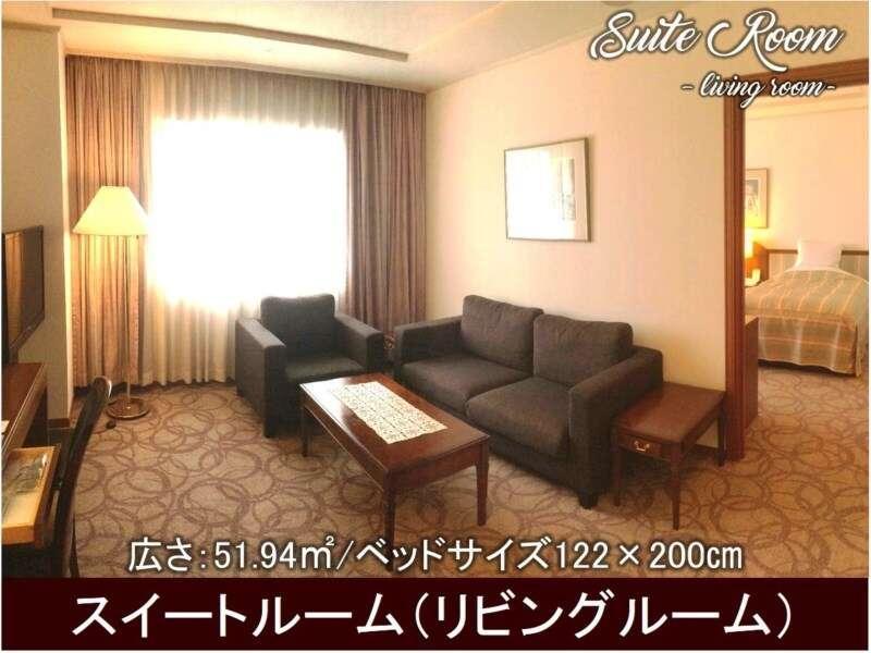 Hotel Precede Koriyama Exterior photo