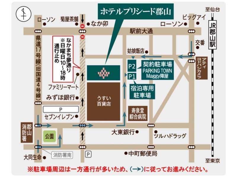 Hotel Precede Koriyama Exterior photo