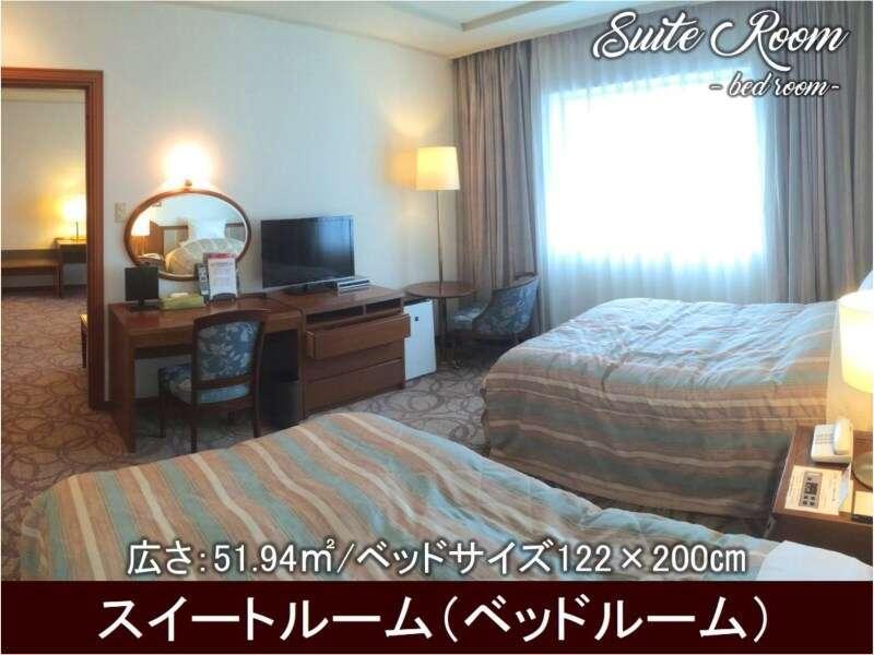 Hotel Precede Koriyama Exterior photo